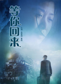 九色视频在线观看免费播放